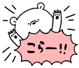 Mr. bear of a bear 2 sticker #14890571