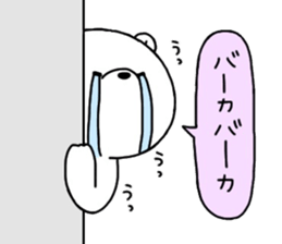 Mr. bear of a bear 2 sticker #14890573