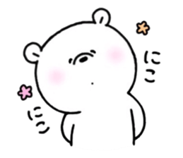 Mr. bear of a bear 2 sticker #14890574