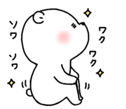 Mr. bear of a bear 2 sticker #14890578