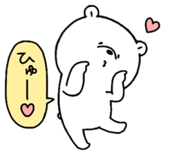 Mr. bear of a bear 2 sticker #14890579