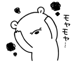 Mr. bear of a bear 2 sticker #14890580