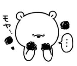 Mr. bear of a bear 2 sticker #14890581