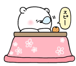 Mr. bear of a bear 2 sticker #14890582