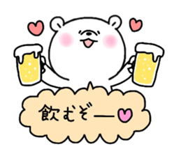 Mr. bear of a bear 2 sticker #14890583