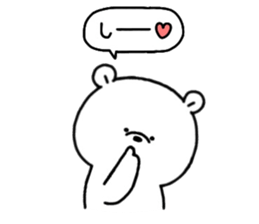 Mr. bear of a bear 2 sticker #14890584