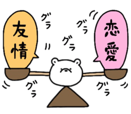 Mr. bear of a bear 2 sticker #14890586