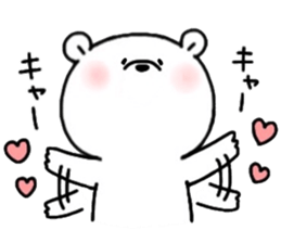 Mr. bear of a bear 2 sticker #14890588