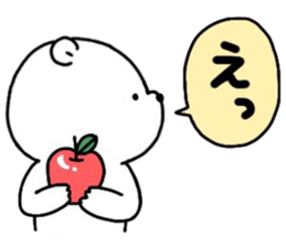 Mr. bear of a bear 2 sticker #14890589