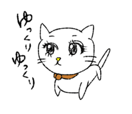 White cat,encourage. sticker #14890676