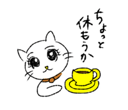 White cat,encourage. sticker #14890701