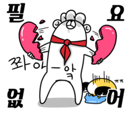 4 cut cartoon emoticons sticker #14890905