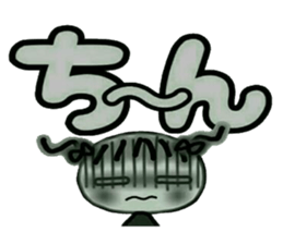 Cute MI,16 sticker #14890956