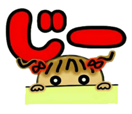 Cute MI,16 sticker #14890960