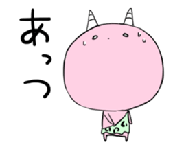 Koo-kun Kansai dialect sticker #14891051