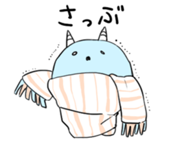 Koo-kun Kansai dialect sticker #14891052