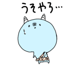 Koo-kun Kansai dialect sticker #14891053