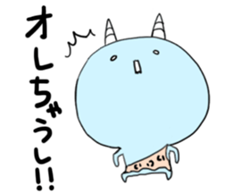 Koo-kun Kansai dialect sticker #14891055