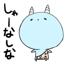 Koo-kun Kansai dialect sticker #14891056