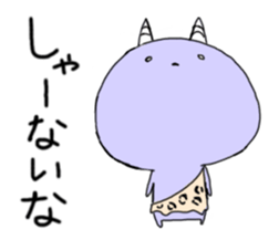 Koo-kun Kansai dialect sticker #14891057