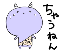 Koo-kun Kansai dialect sticker #14891058