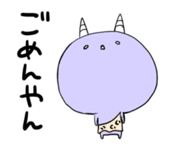 Koo-kun Kansai dialect sticker #14891060