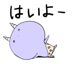 Koo-kun Kansai dialect sticker #14891061