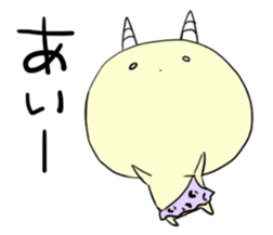 Koo-kun Kansai dialect sticker #14891062