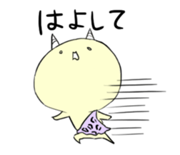 Koo-kun Kansai dialect sticker #14891066