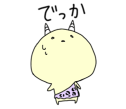 Koo-kun Kansai dialect sticker #14891067