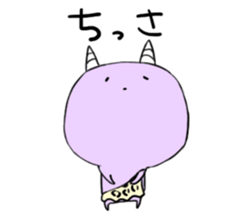 Koo-kun Kansai dialect sticker #14891068