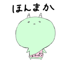 Koo-kun Kansai dialect sticker #14891074