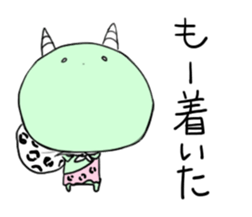 Koo-kun Kansai dialect sticker #14891076