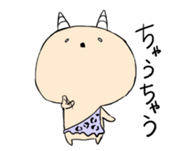 Koo-kun Kansai dialect sticker #14891080