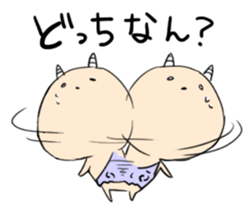 Koo-kun Kansai dialect sticker #14891081