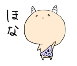 Koo-kun Kansai dialect sticker #14891085