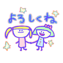 YUME KAWAII graffiti stickers(Japanese)