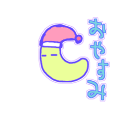 YUME KAWAII graffiti stickers(Japanese) sticker #14891107