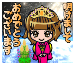 New Year and Christmas Sticker by.SC sticker #14891126