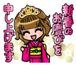 New Year and Christmas Sticker by.SC sticker #14891127