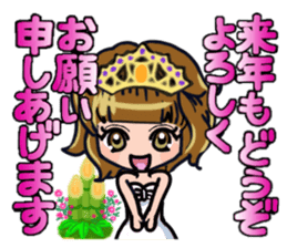 New Year and Christmas Sticker by.SC sticker #14891131