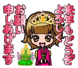 New Year and Christmas Sticker by.SC sticker #14891135