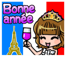 New Year and Christmas Sticker by.SC sticker #14891142