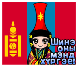 New Year and Christmas Sticker by.SC sticker #14891145