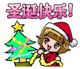 New Year and Christmas Sticker by.SC sticker #14891149