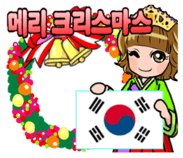 New Year and Christmas Sticker by.SC sticker #14891152