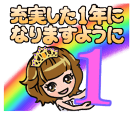 New Year and Christmas Sticker by.SC sticker #14891156