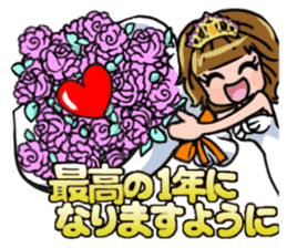 New Year and Christmas Sticker by.SC sticker #14891157