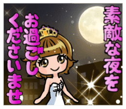 New Year and Christmas Sticker by.SC sticker #14891160