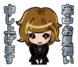 New Year and Christmas Sticker by.SC sticker #14891162